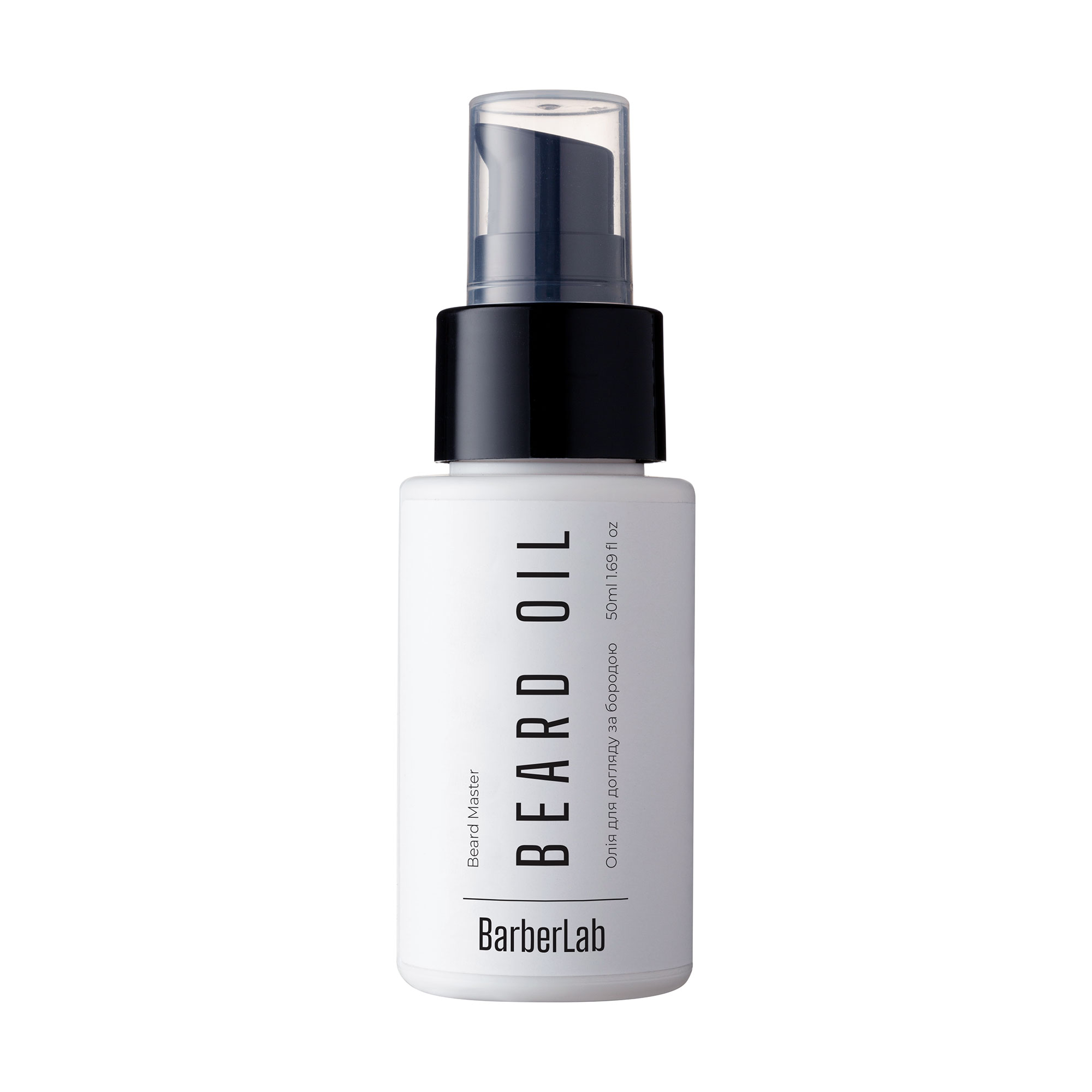 Олія для догляду за бородою BarberLab Beard Master Beard Oil, 50 мл